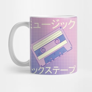 Japanese mixtape vaporwave Mug